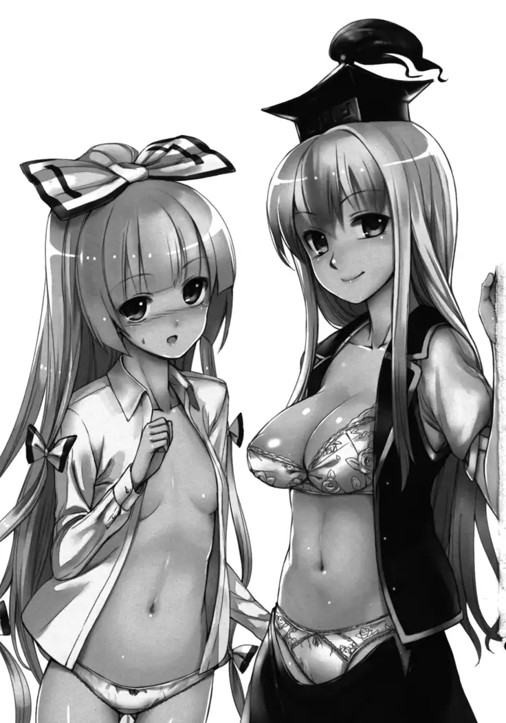 Kanojo-tachi no Himitsu