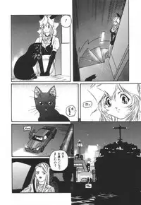 [Protonsaurus] Backyard Breeder