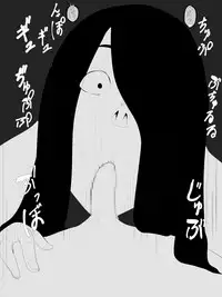 [Mominor] Shotagui Yobai Onna