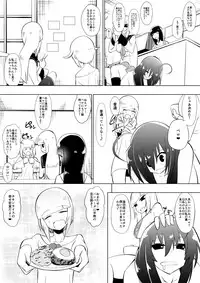 [Shihai Shoujo (Dining)] Medaka The End 4 (Medaka Box)