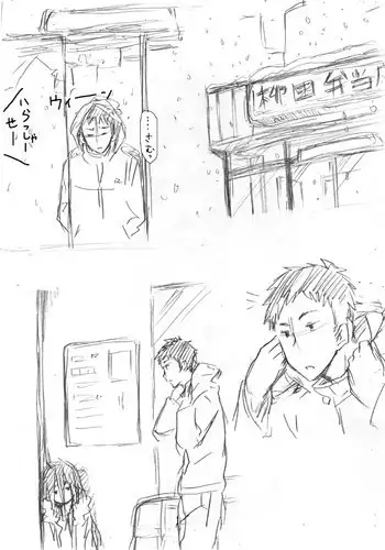 [Yanagida Fumi Futoshi] 俺はこういうＡＶが好きだ