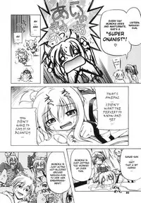 [Akazawa RED] Pink Panzer [English] [YQII]