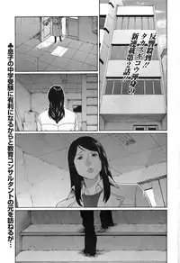 Action Pizazz 2015-05