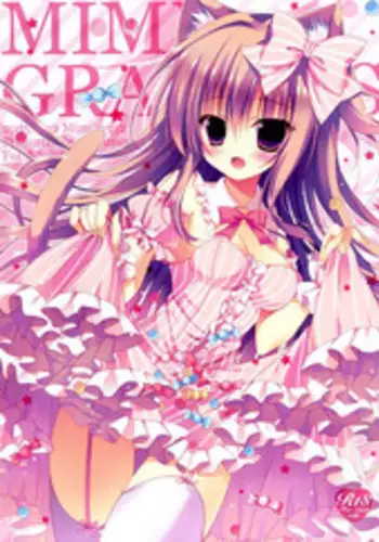 (Mimiket 32) [Hasuneya (Hasune)] MIMI GRAPHICS