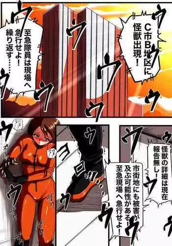 [vcampan] Soramimi shade 2