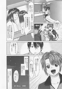 [usi] Search