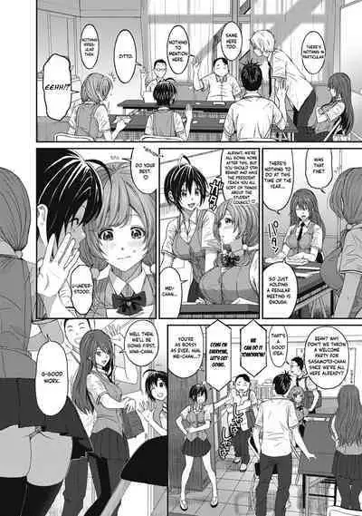 Hinamix Vol. 1-15