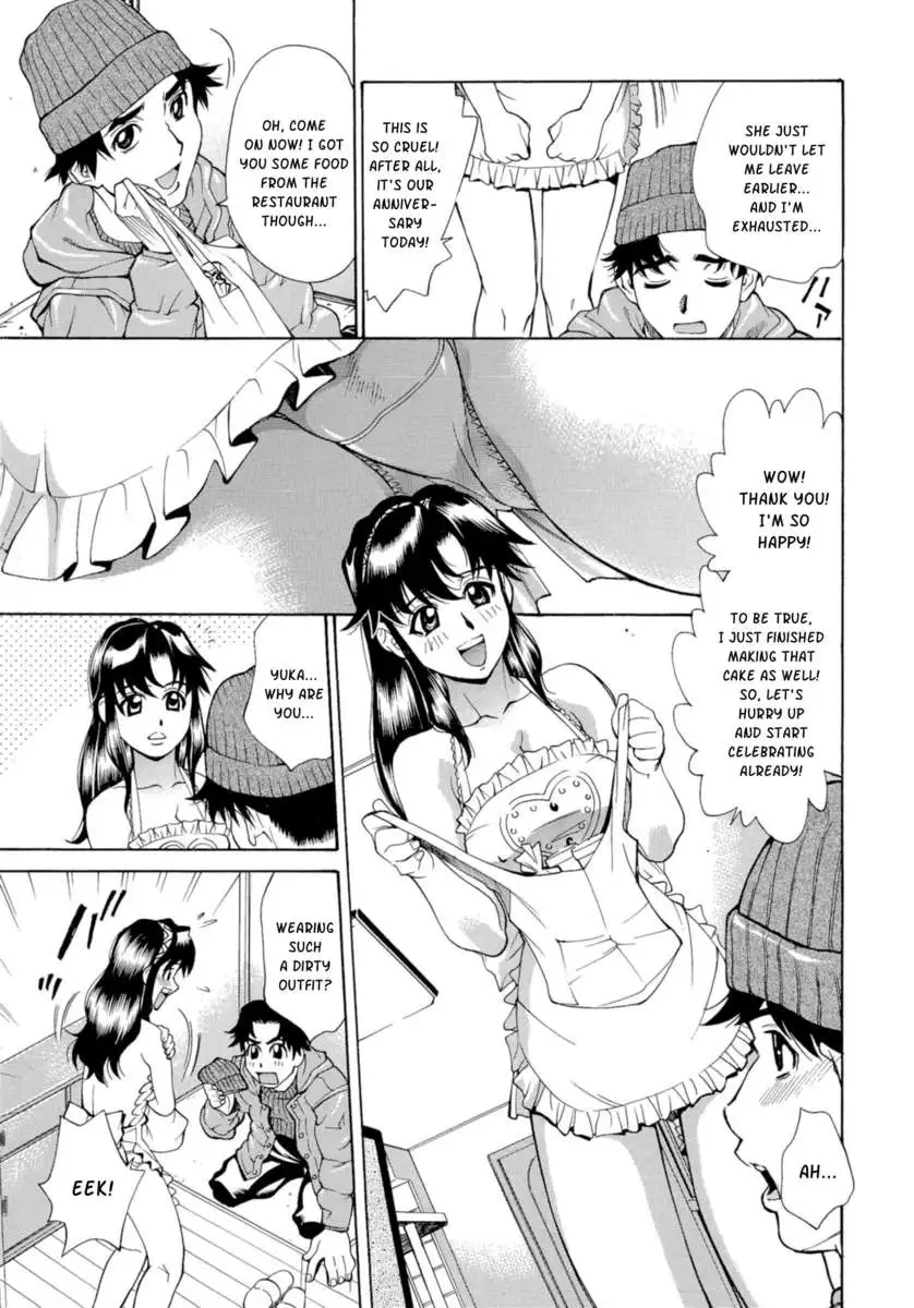 Inran Seifuku Hame Nikki