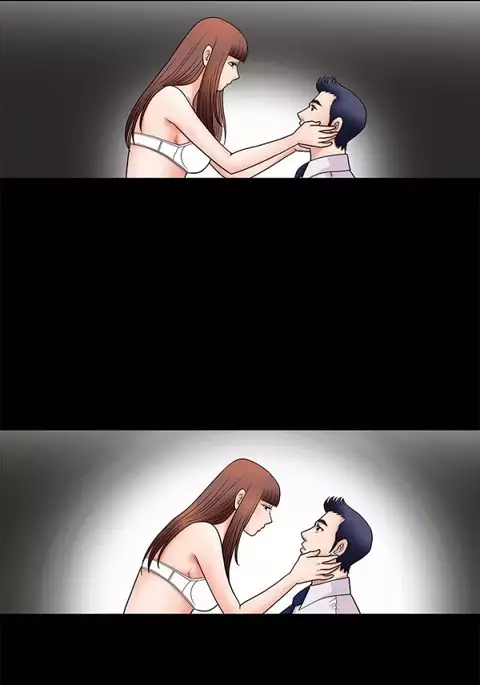 Seduction Ch.1-37