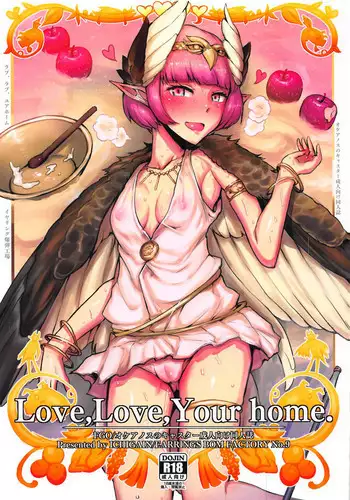 (C97) [EARRINGS BOM FACTORY (ICHIGAIN)] Yaei (Fate/Grand Order) [Chinese] [不咕鸟汉化组]