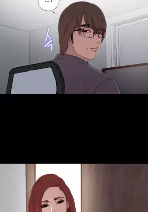 Girl Next Door Ch.0-36