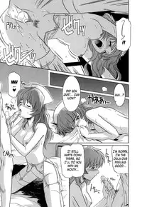 [Tsutsumi Akari] Virgin White [English] =Team Vanilla=