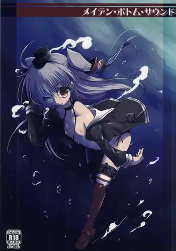 nipurumisshon！