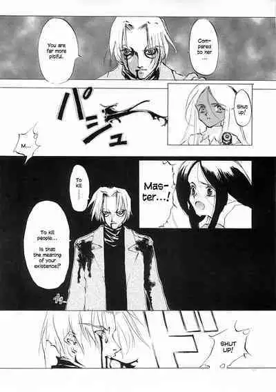 D+COLLECTION Ch 1-7