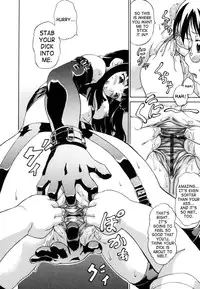 [Shiina Kazuki] Hobaku | Capture [English] [SaHa]