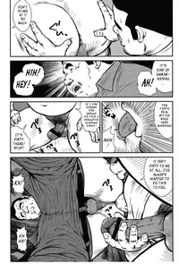 [Seizou Ebisubashi] Policeman Island [Eng]