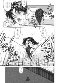 (C66) [Rippadou (Ankokudou Shinkaigyo)] City Hunter Collection (City Hunter)