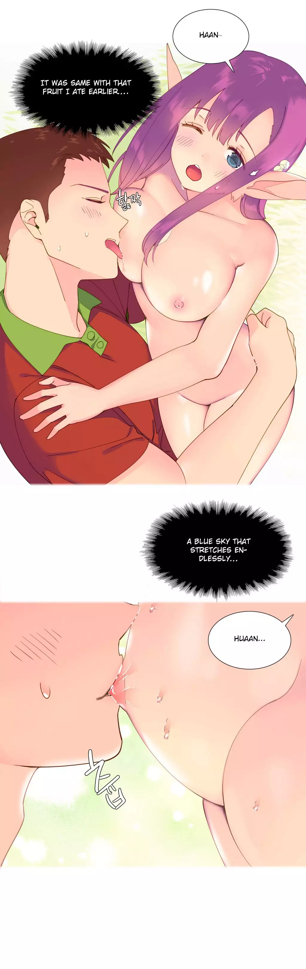 A World That I Rule Ch.01-17