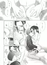 [Anthology] Bishoujo Doujinshi Battle 1