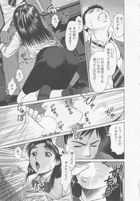[usi] Search