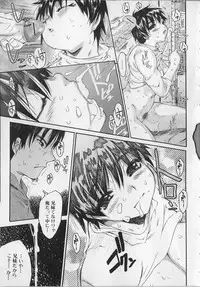 [Zero no Mono] Seiteki na Kanojo - She is Sexual