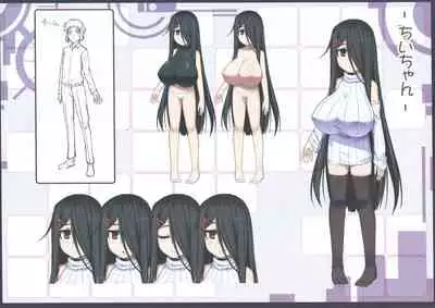 (C92) [Kuroko Logic (Kokuyouseki)] Otonari (no sananajimi) san to ◯◯ Suru Hanashi!!