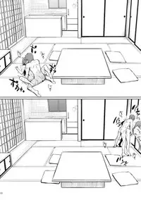 (C95) [S.S.L (Yanagi)] Rider-san to no Ichinichi. (Fate/stay night)