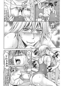 Men's Gold 2018-02 [Digital]