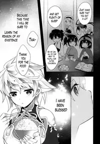 (C87) [ARESTICA (Ariko Youichi)] Katyouhuuei (Kantai Collection -KanColle-) [English] [Lazarus H]