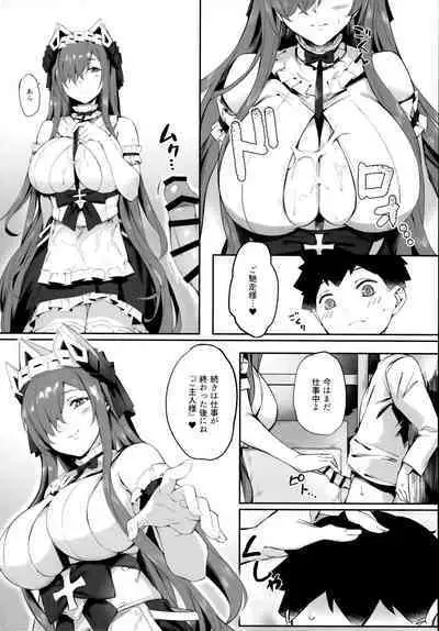 August no Shota Senwaku Retsujou