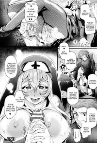 [Oohira Sunset] Sakusaku Meat Pie Ch. 1-3, 5 [English] [constantly]