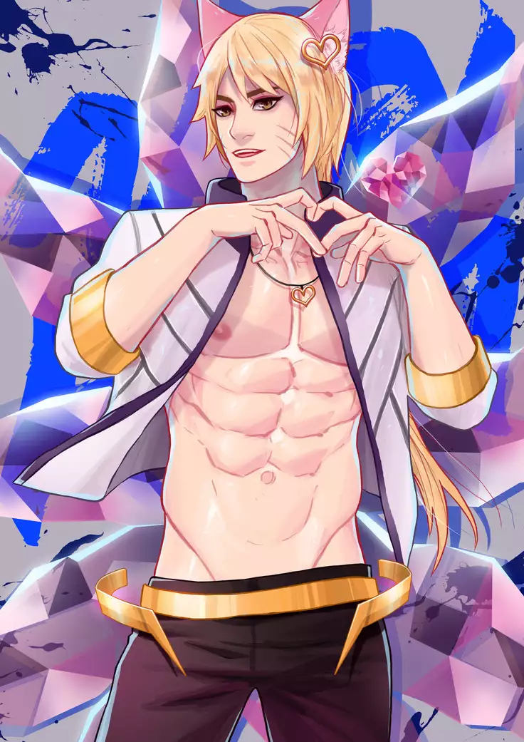 November 2018 Rewards