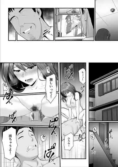 濡れたアジサイ2