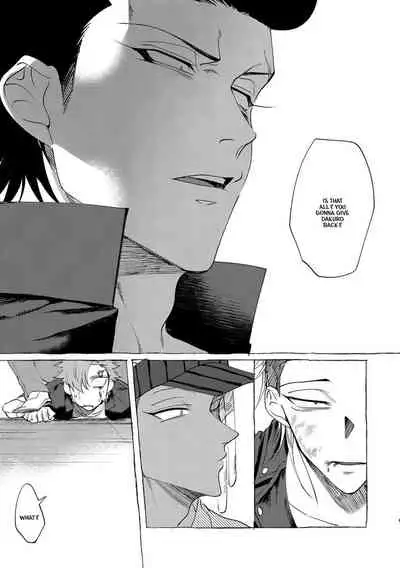 Badday Dreamers Ch. 1