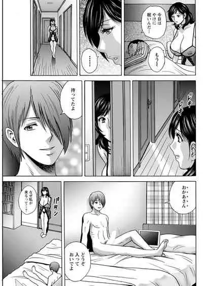 Action Pizazz 2021-11 [Digital]