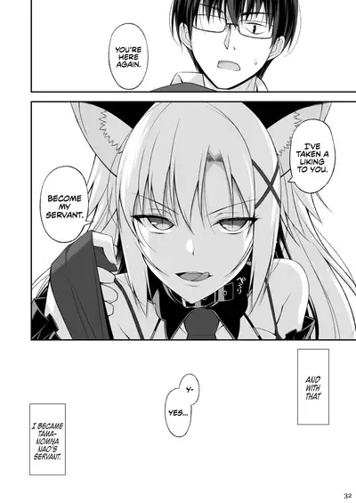 Neko to Geboku | Cat and Servant