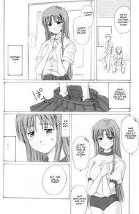 (C63) [Nikopondo (Aoyama Reo)] "As You Are" (Bleach) [English] {doujin-moe.us}