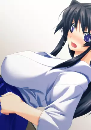 Bazooka Cafe (decensored)