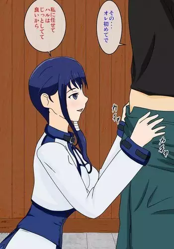 催眠性活【白銀友梨欲情編】