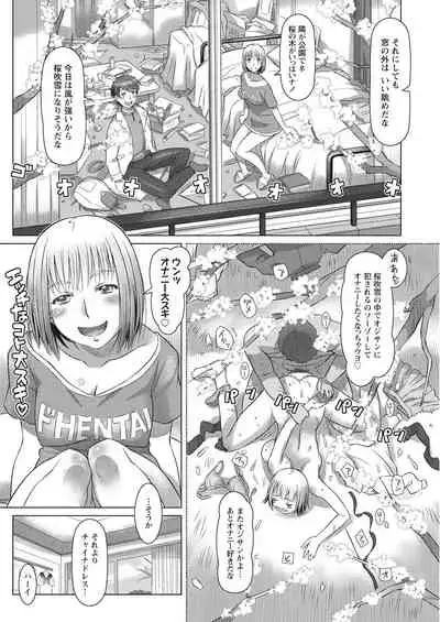 Action Pizazz 2021-06