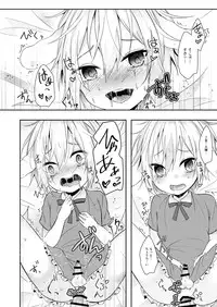 [Hayabusa] Usagi Seikatsu