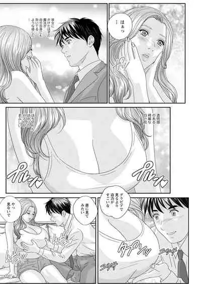 Action Pizazz 2022-02