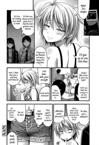 [Noise] Short Pants to Iroiro [English] {5 a.m.}