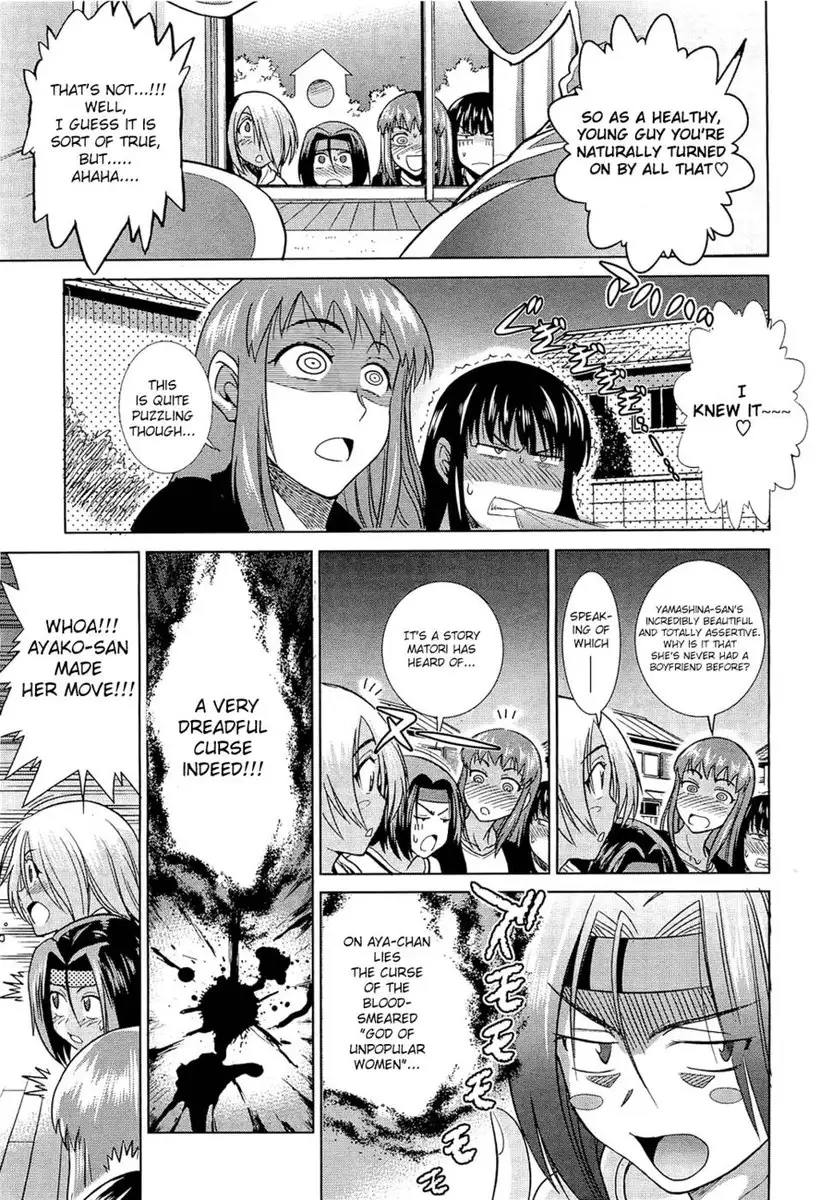 Motenai Girls 2