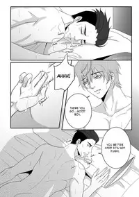 [Kisumi] Fujoshi Trapped in a Seme's Perfect Body *Wedding Night*