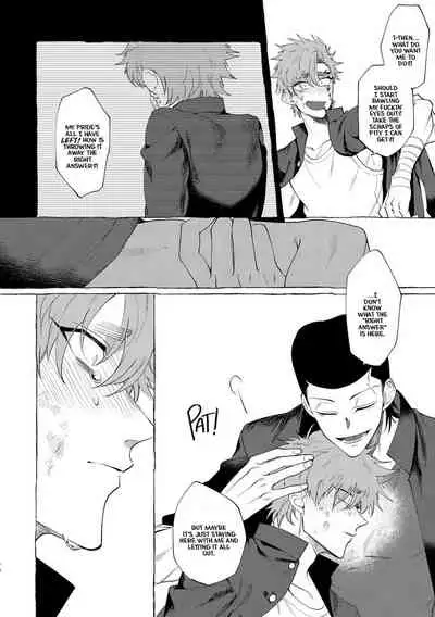 Badday Dreamers Ch. 1