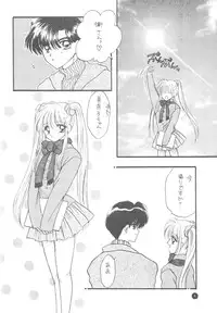 [Sailor Q2] Sailor Q2 Fuckin' Works (Sailormoon)