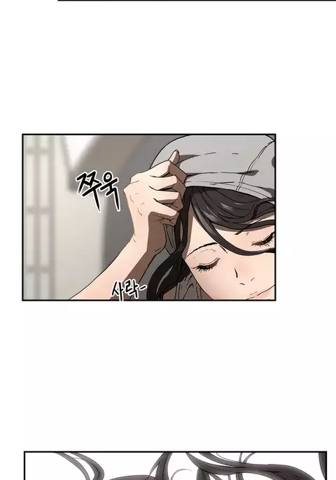 Refrain Love Ch.1-20