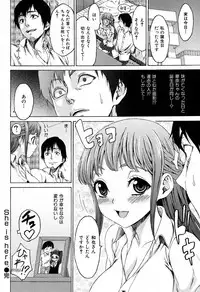 [Kase Daiki] She is here.