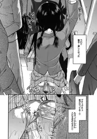[Yuzuki N Dash] Another World [Decensored]